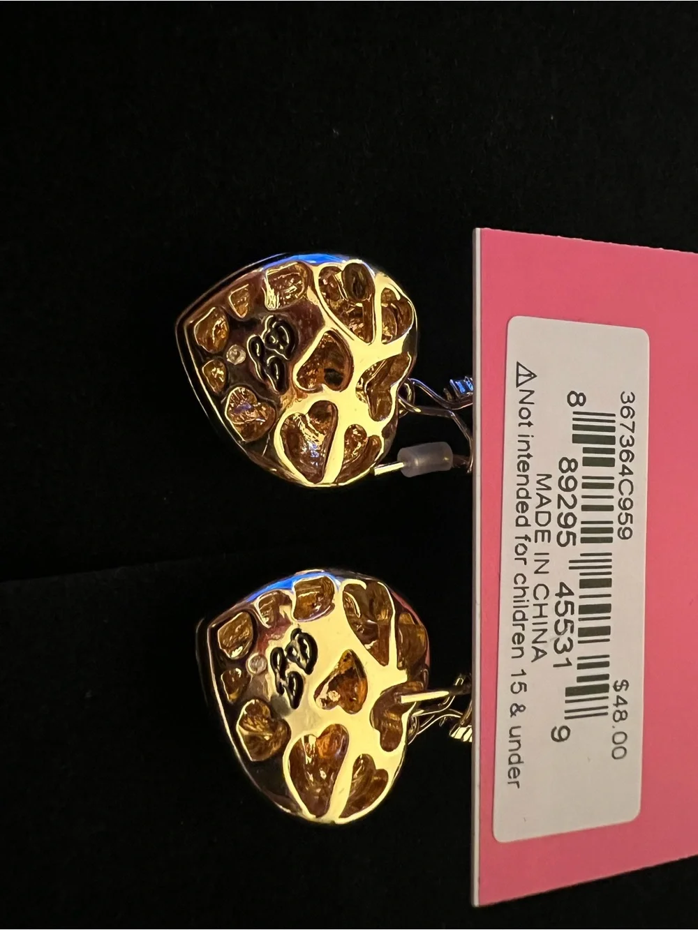 Betsey Johnson Heart Shaped Leopard Drop Earrings